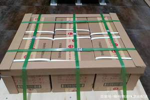 烟台空运酒水【机场货运当天